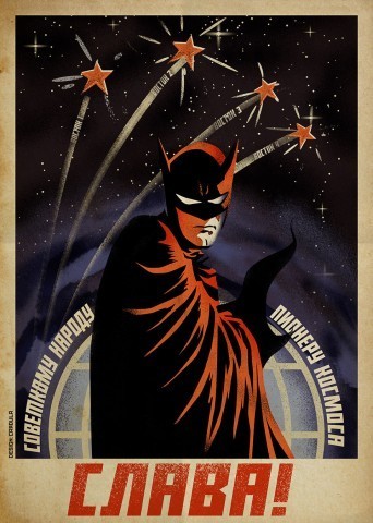 The artist painted superheroes in the style of USSR posters - Soviet posters, Comics, Superheroes, From the network, Longpost