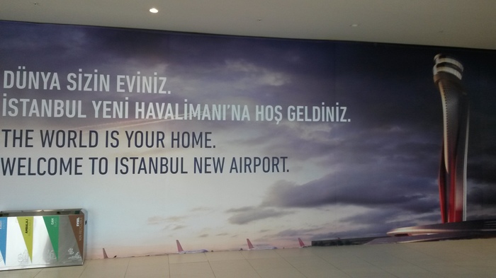 The history of the construction of the new Istanbul Airport in photographs - My, Istanbul, The airport, Building, Reinforced concrete, Workers, Working moments, Longpost, Work