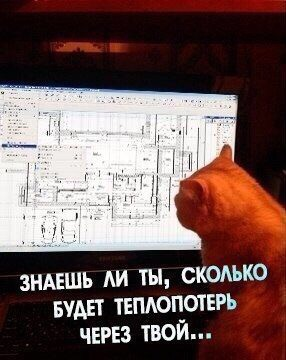 Что значит оцифровка чертежей