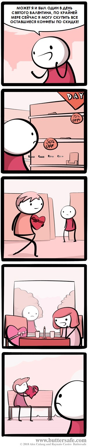 Leftover candies - Buttersafe, Comics, Translation, Longpost, Valentine's Day