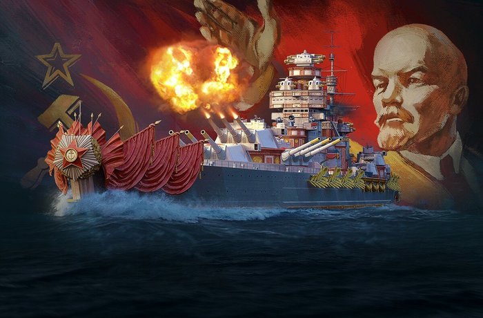 Lenin - a real Soviet battleship - My, Story, Fleet, the USSR, Ship, , Battleship