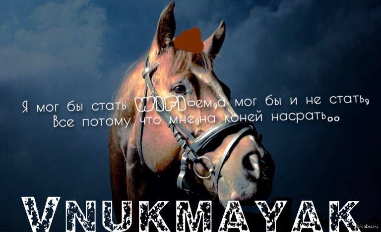 Лирика.. | Пикабу