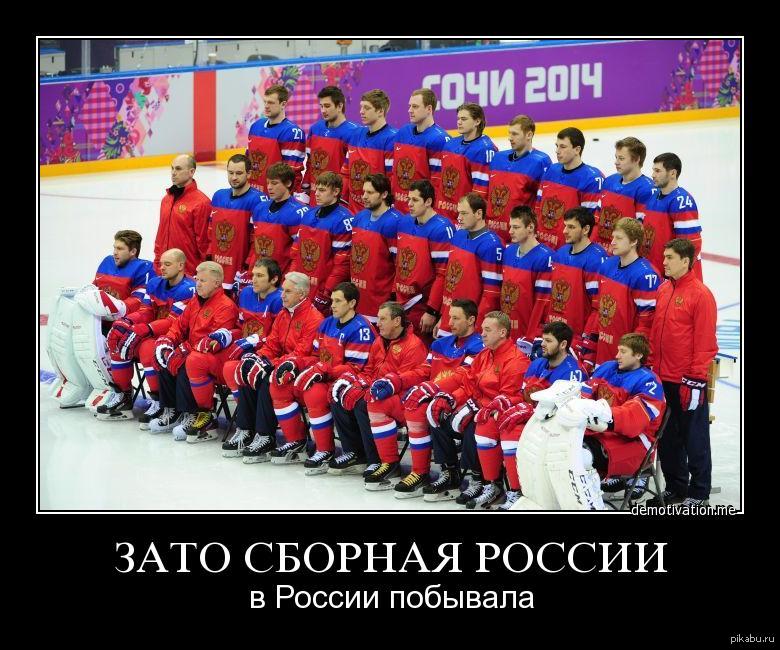 НАБОЛЕЛО! | Пикабу