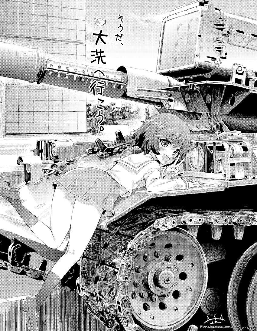 Dokudoku Revival&Panzer