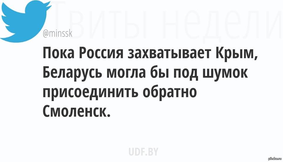 Кажется кто-то задумал коварный план | Пикабу