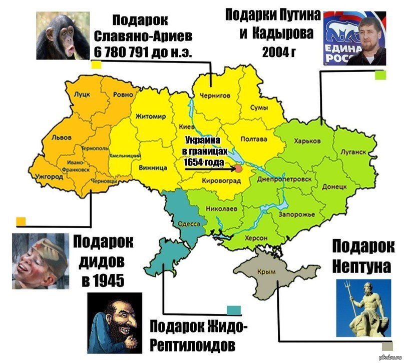 Территория украины. Украина 1654 год карта. Территория Украины в 1654 году карта. Украина в границах 1654 года. Территория Украины до 1654 года на карте.