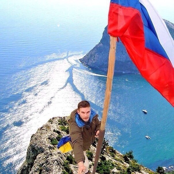 Крым это россия фото