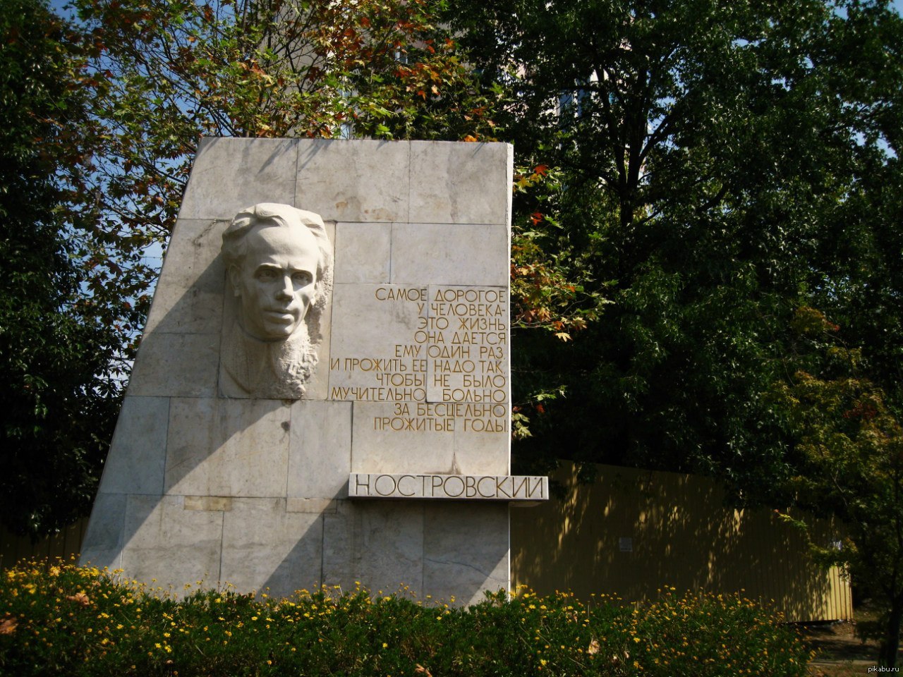 Металлические дома в Сочах посмотреть Металлические дома в Сочах посмотреть