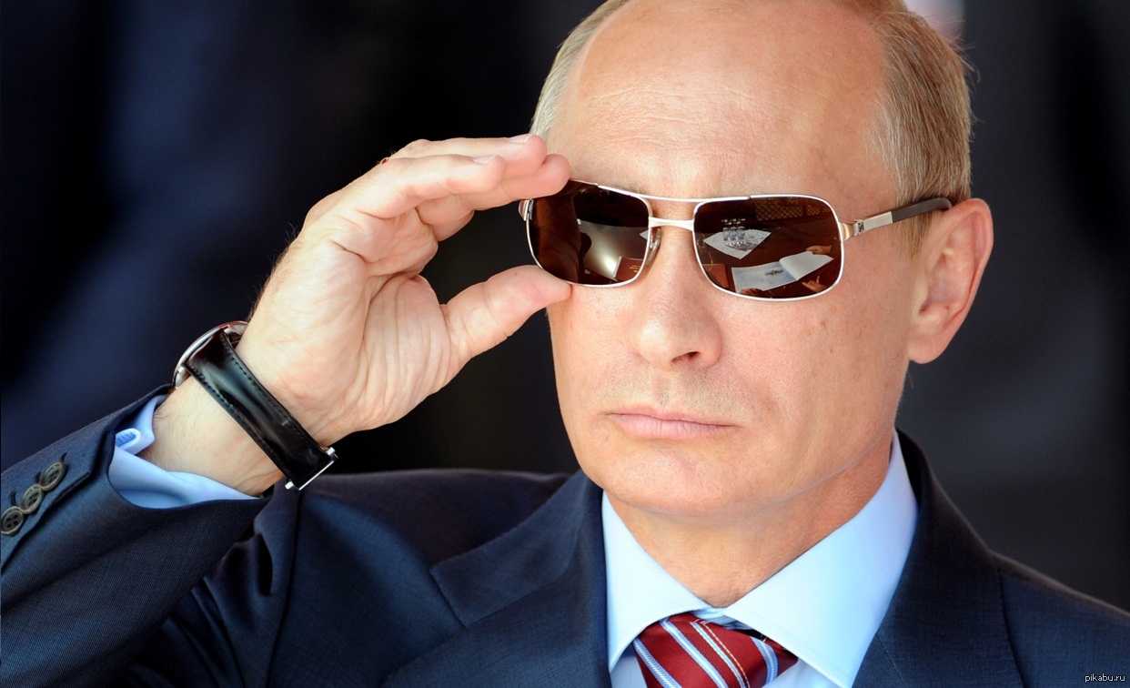 Путин на аву