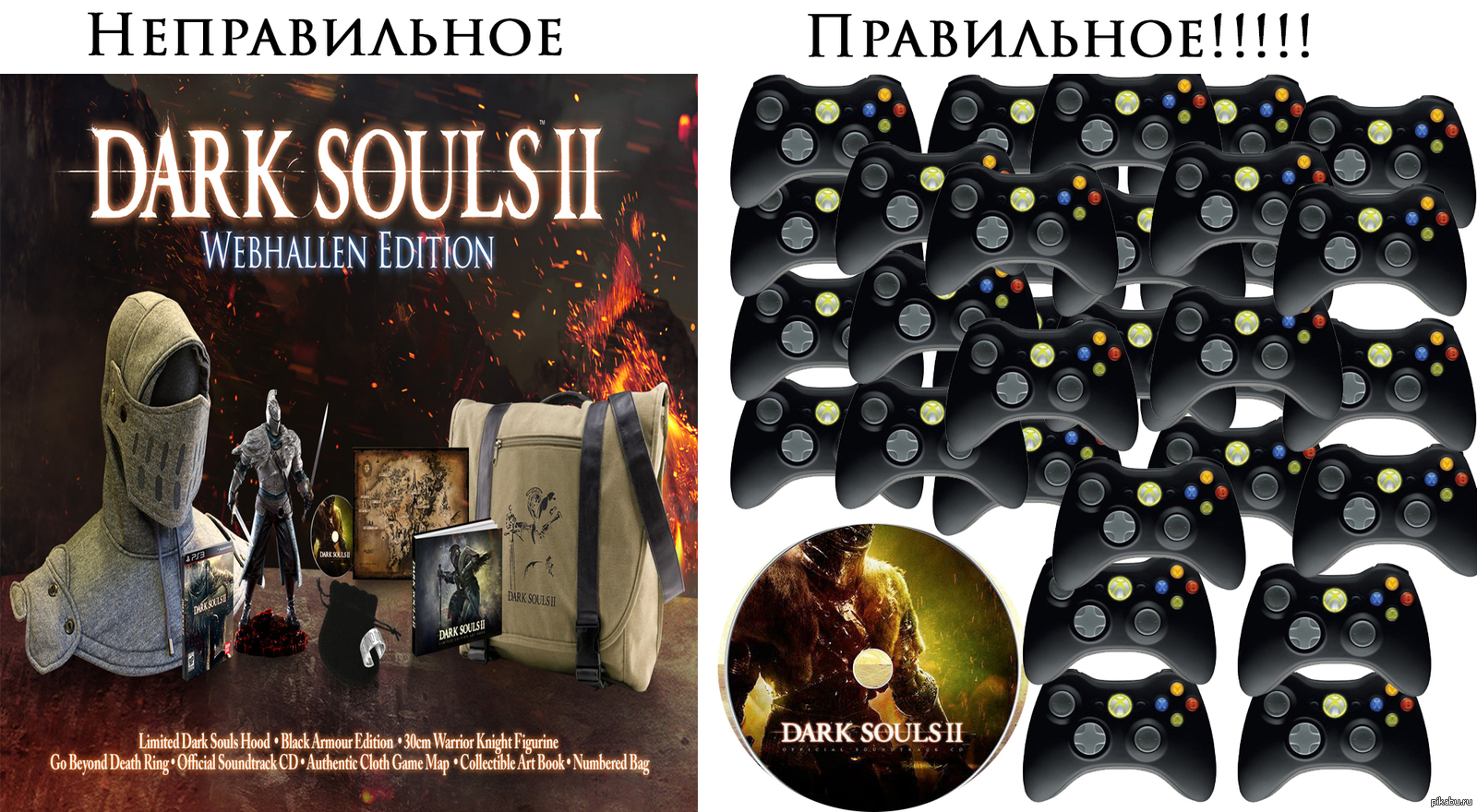Dark Souls II Webhallen Edition, Dark Souls 2, Dark Souls II Webhallen Edit...