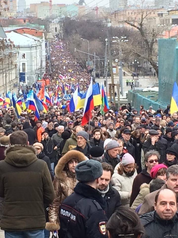 Народы украины против. Митинг против аннексии Крыма. Антивоенный марш 2014 Москва.