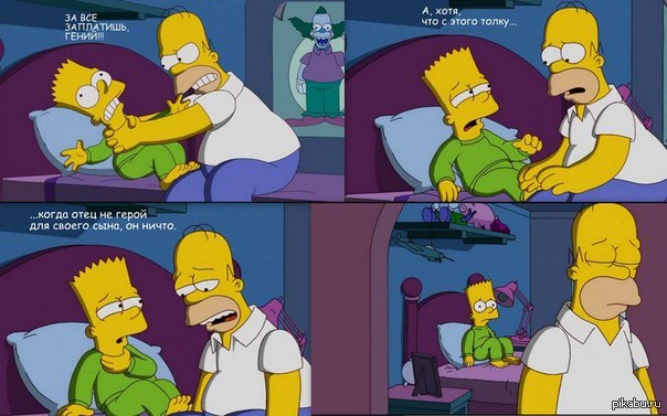 Simpsons moment of sadness - The Simpsons, Sadness, Sadness