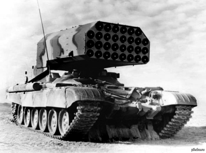 огнеметная система тосочка. тос-1а trumpeter. буратино залповый огонь. буратино тос-1а солнцепек. система залпового огня буратино.