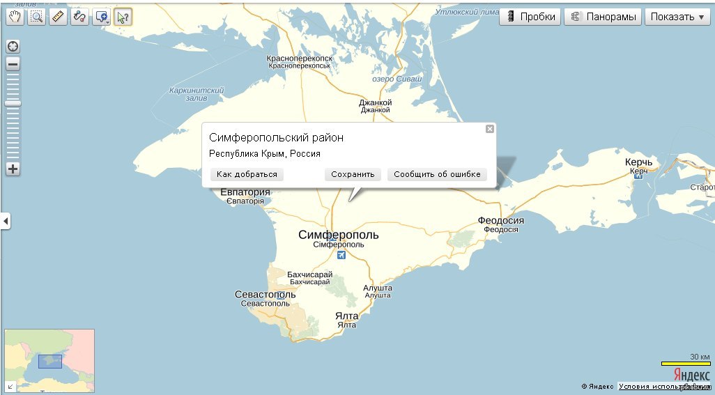 Керчь симферополь ялта. Полуостров Крым на карте России. Карта России с Крымом и Севастополем. Крым на карте России.