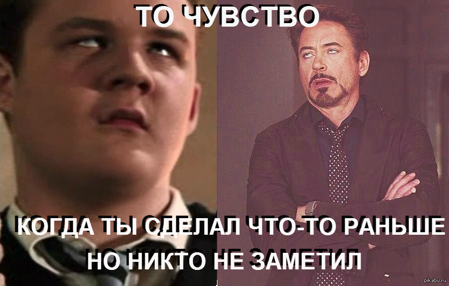 Чувство когда кажется что это уже было