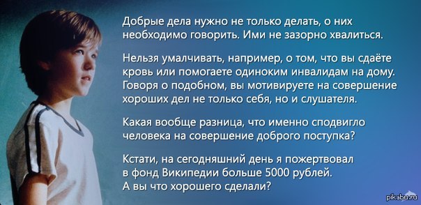 Сподвигло это. Дельфин агностик. Дельфин агностик ревность. Шайда Хидиров Дельфин агностик. Агностик это.