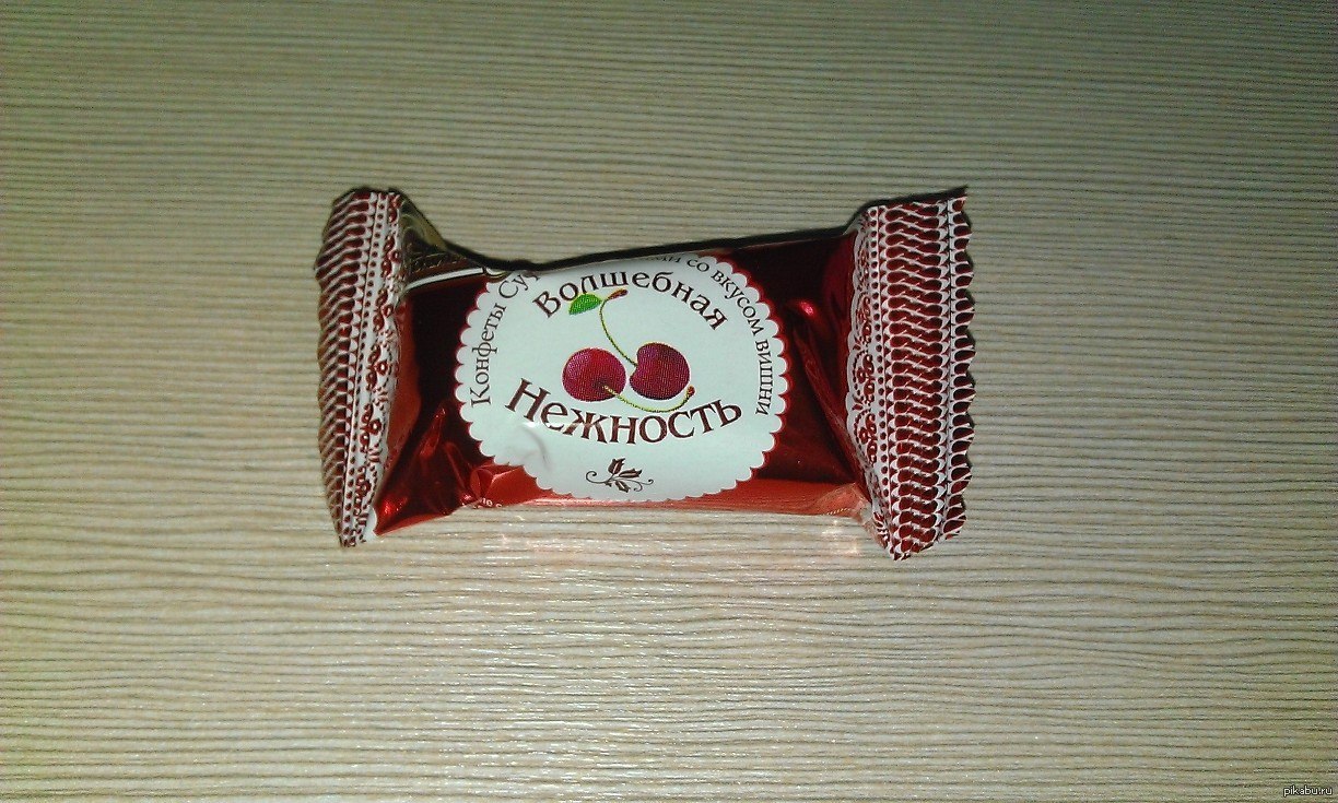 Нежность от Пятерочки:) | Пикабу