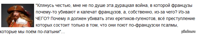 Заговор на парня без последствия. Приворот на парня. Как приворожить парня. Приворот на парня чтобы влюбился читать. Приворот на мальчика чтобы влюбился.