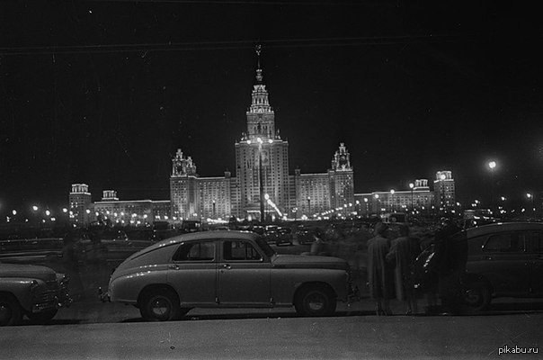 Колоскова, Коробова, Мальцева: Москва в фотографиях. 1945-1950-е годы