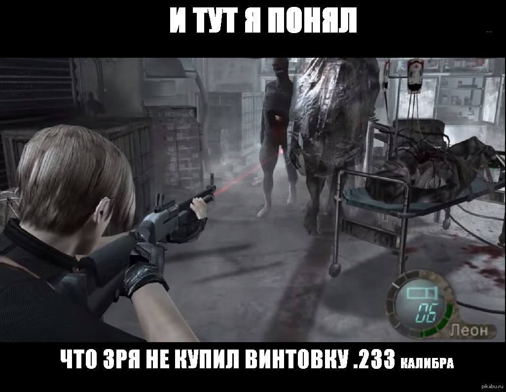 Регенераторы resident evil 4. Resident Evil 4 Remake регенератор. Resident Evil 4 монстр регенератор. Resident Evil 4 регенератор арт.