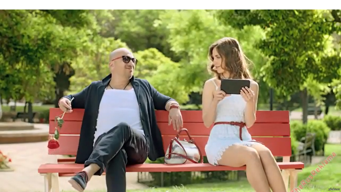 Нагиев мтс реклама новая. Реклама МТС С Нагиевым. Реклама МТС С Нагиевым и девушкой.
