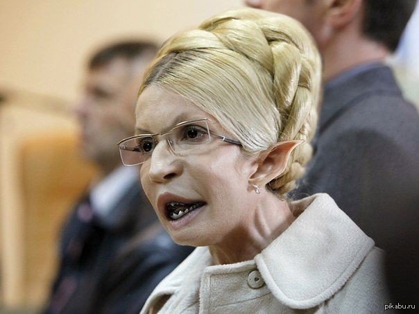 Истинное лицо | Пикабу