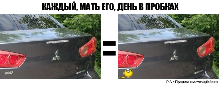 Every f**king time | Пикабу