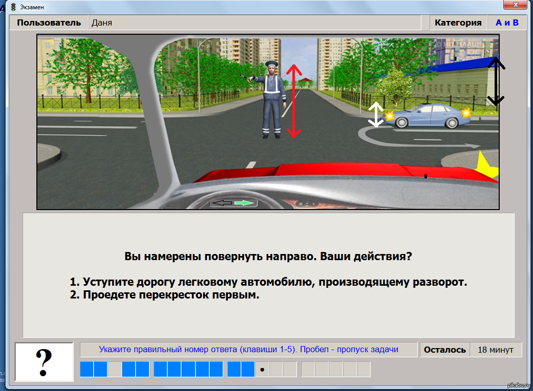 Тест пдд россия. Тест ПДД. Бумажные тесты ПДД. Большой экзамен ПДД. Вы намерены повернуть направо. Ваши действия?.