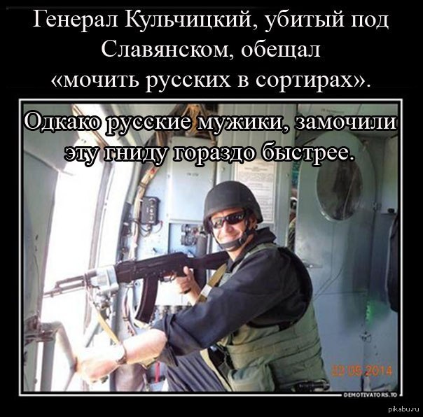 Однако русские мужики, | Пикабу