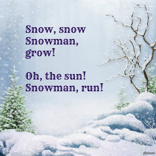 Идет снег по английски. Стихотворение про зиму на английском. Стих про зиму на английском для детей. Зимний стих на английском. Стих про зиму на английском языке.