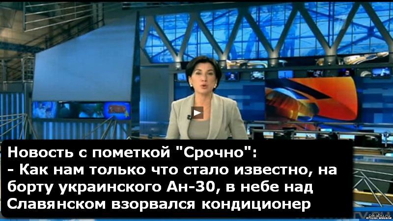 Что Такое Брухли