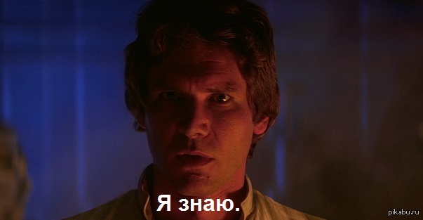 Fuck If I Know Gif