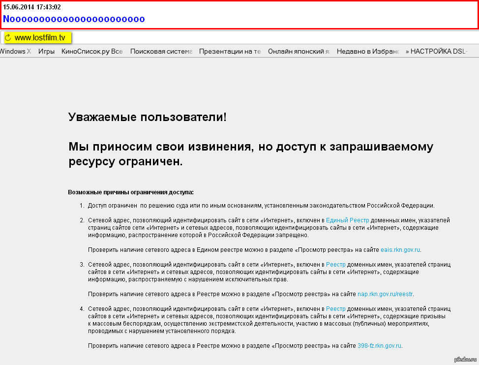 Позволяющий идентифицировать сайт в. Позволяющий идентифицировать сайт в