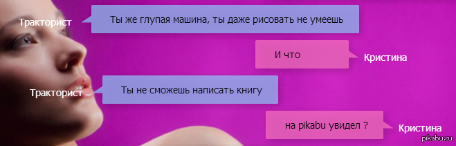 нами надули шар в пизде рекомендовать Вам
