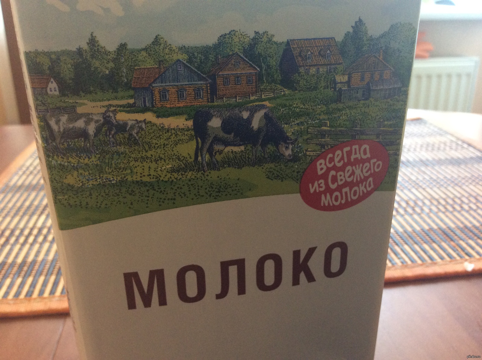 Молоко из молока... Оригинально | Пикабу