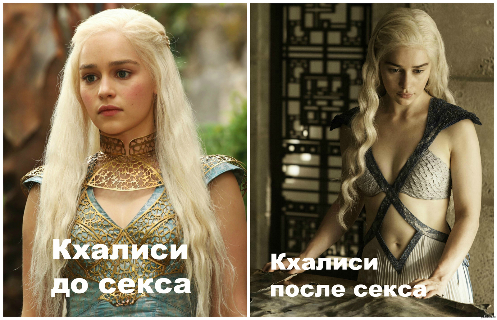 Matured - NSFW, Game of Thrones, Daenerys Targaryen, 