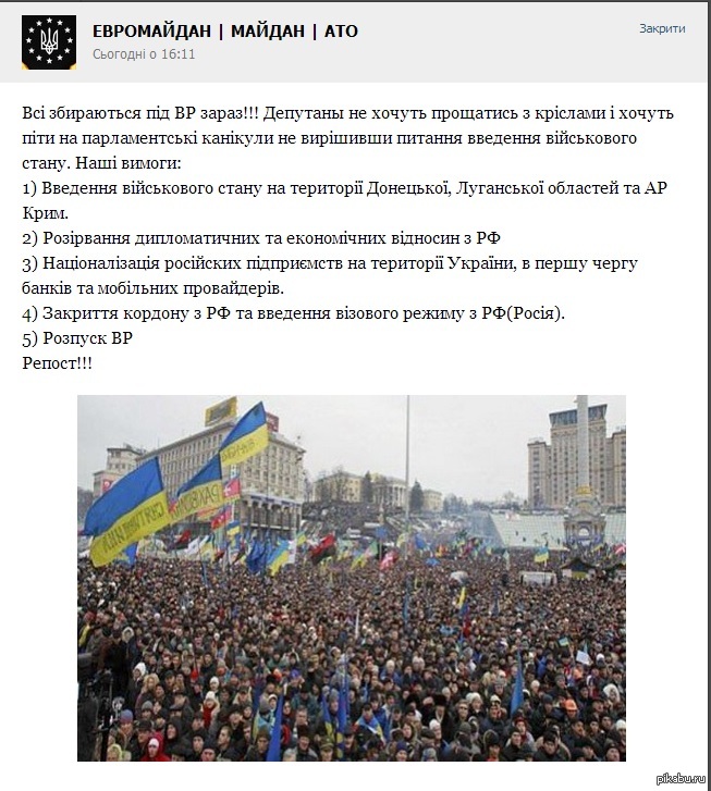 Опять 25. | Пикабу
