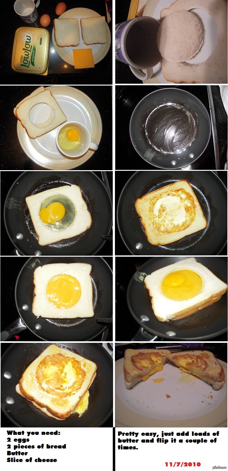 Лайфхаки с едой