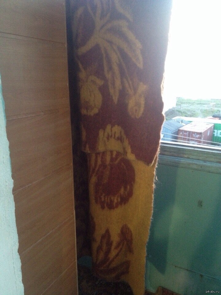 Друг повесил покрывало сушиться | Пикабу