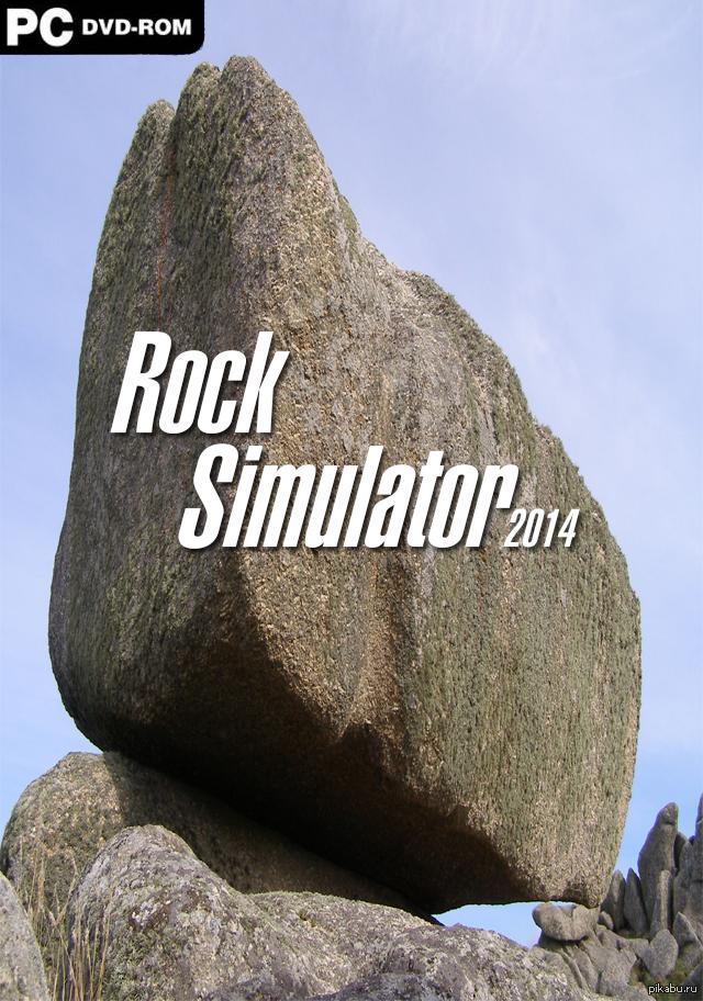 Stone simulator