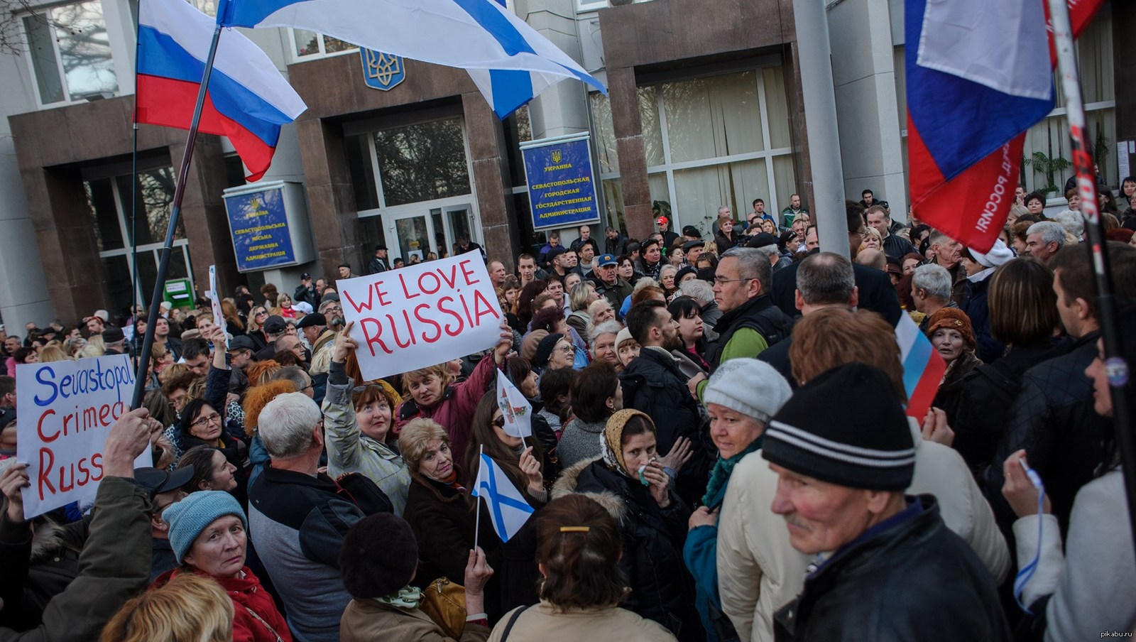 События 2014. События в Крыму 2014. Крым Севастополь 2014. 2014 Год события. Фото событий 2014 Крым.