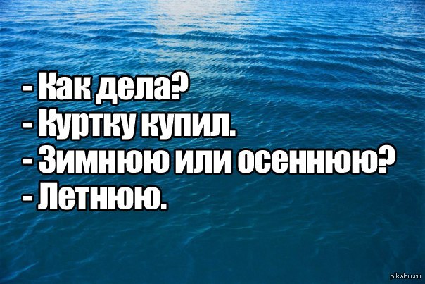 Оставляет желать лучшего. Погода бесит. Погода желает оставлять лучшего. Погода конечно оставляет желать лучшего.