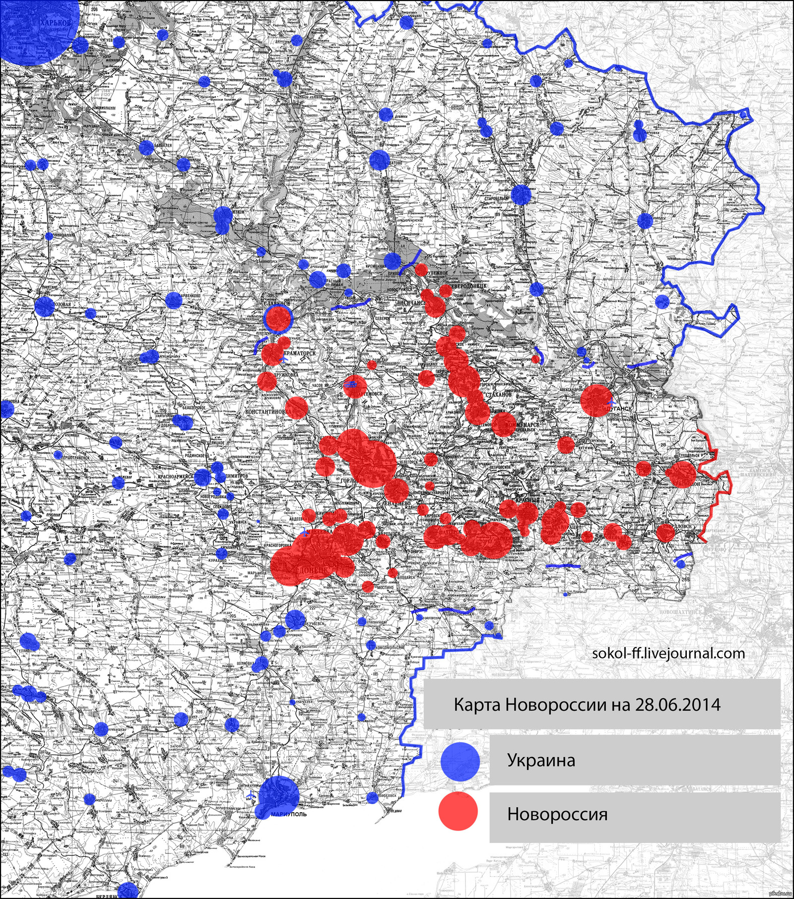Карта новороссии. Новороссия на карте. Карта Новороссии 2014. Новороссия 2014 карта. Карта Украины.
