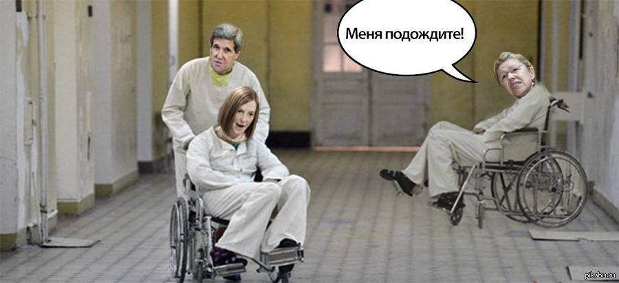 Consultation - My, Jane Psaki, Elena Mizulina, John Kerry, iPhone, Jen Psaki