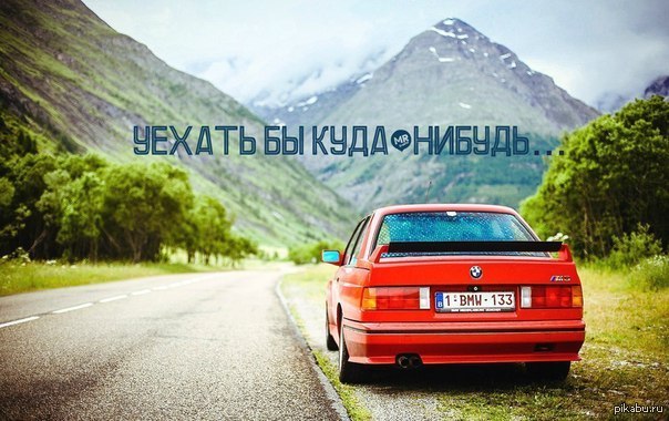 Огого | Пикабу