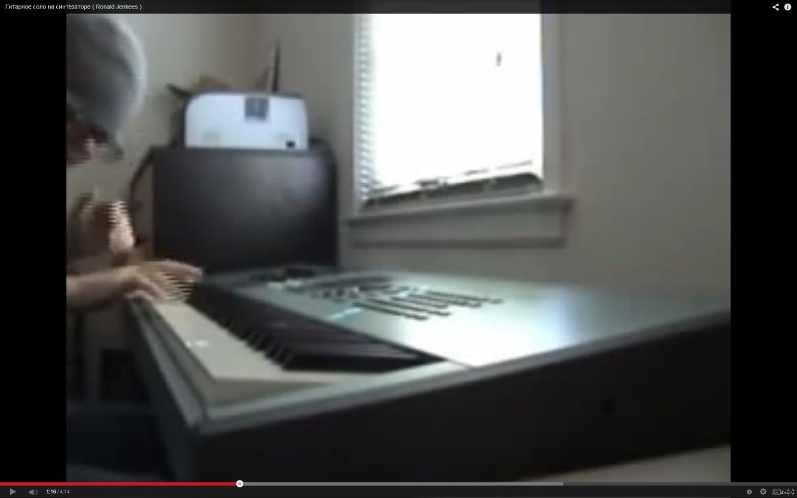 Ronald jenkees. Ronald Jenkees - Guitar Sound. Ronald Jenkees Guitar Sound Tabs.
