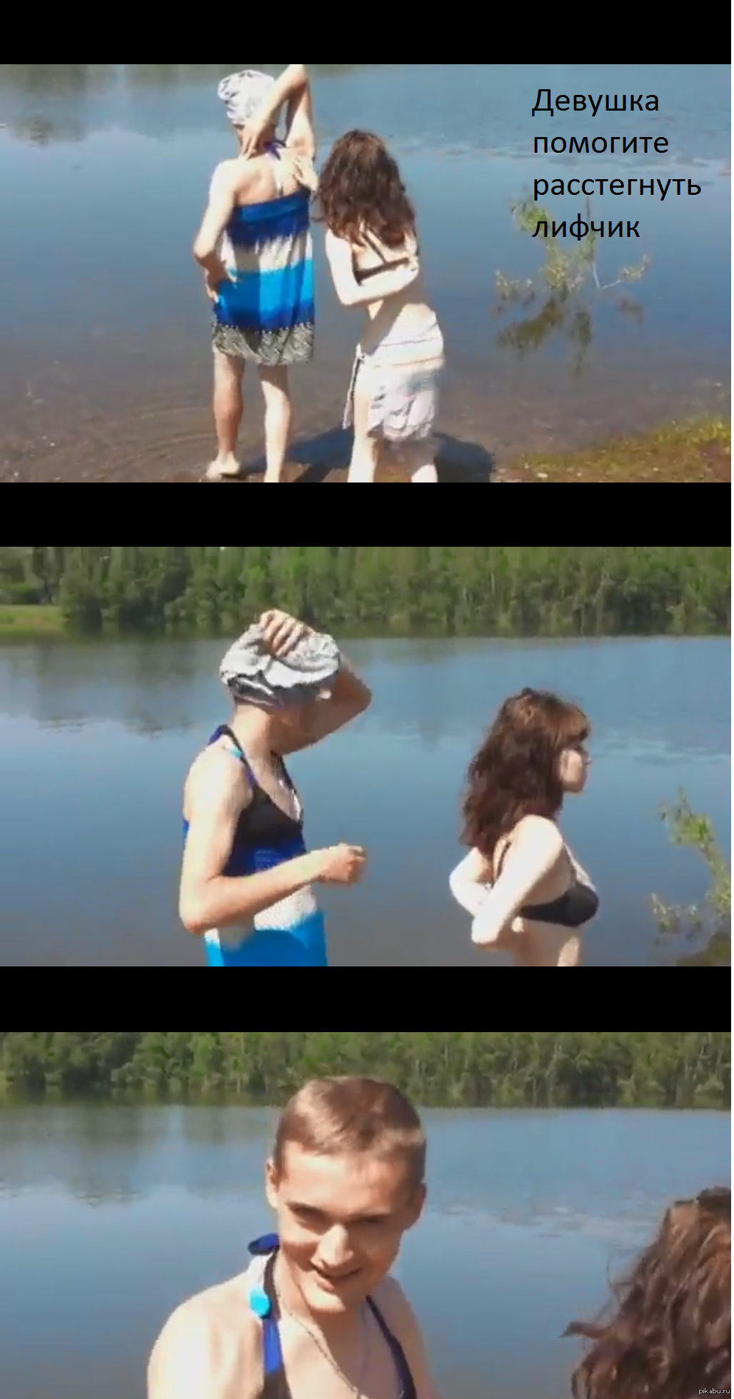 Это лицо. | Пикабу