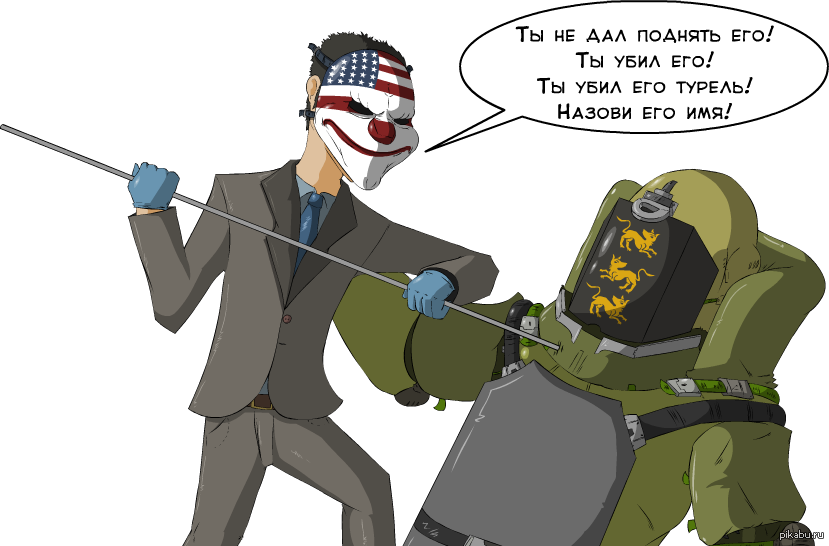 Payday 2 бульдозер картинки