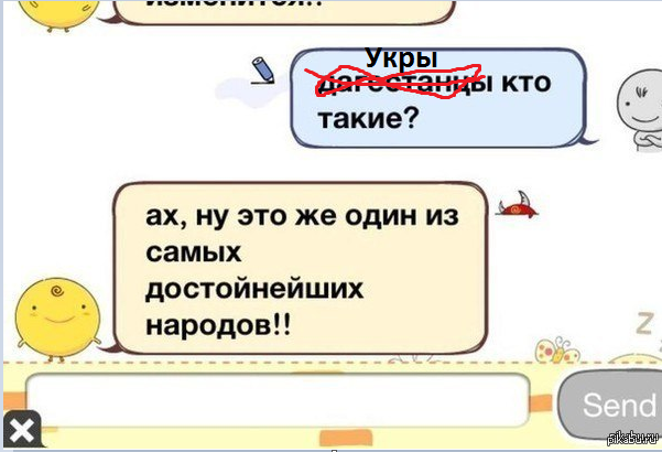 Попытка N2 | Пикабу