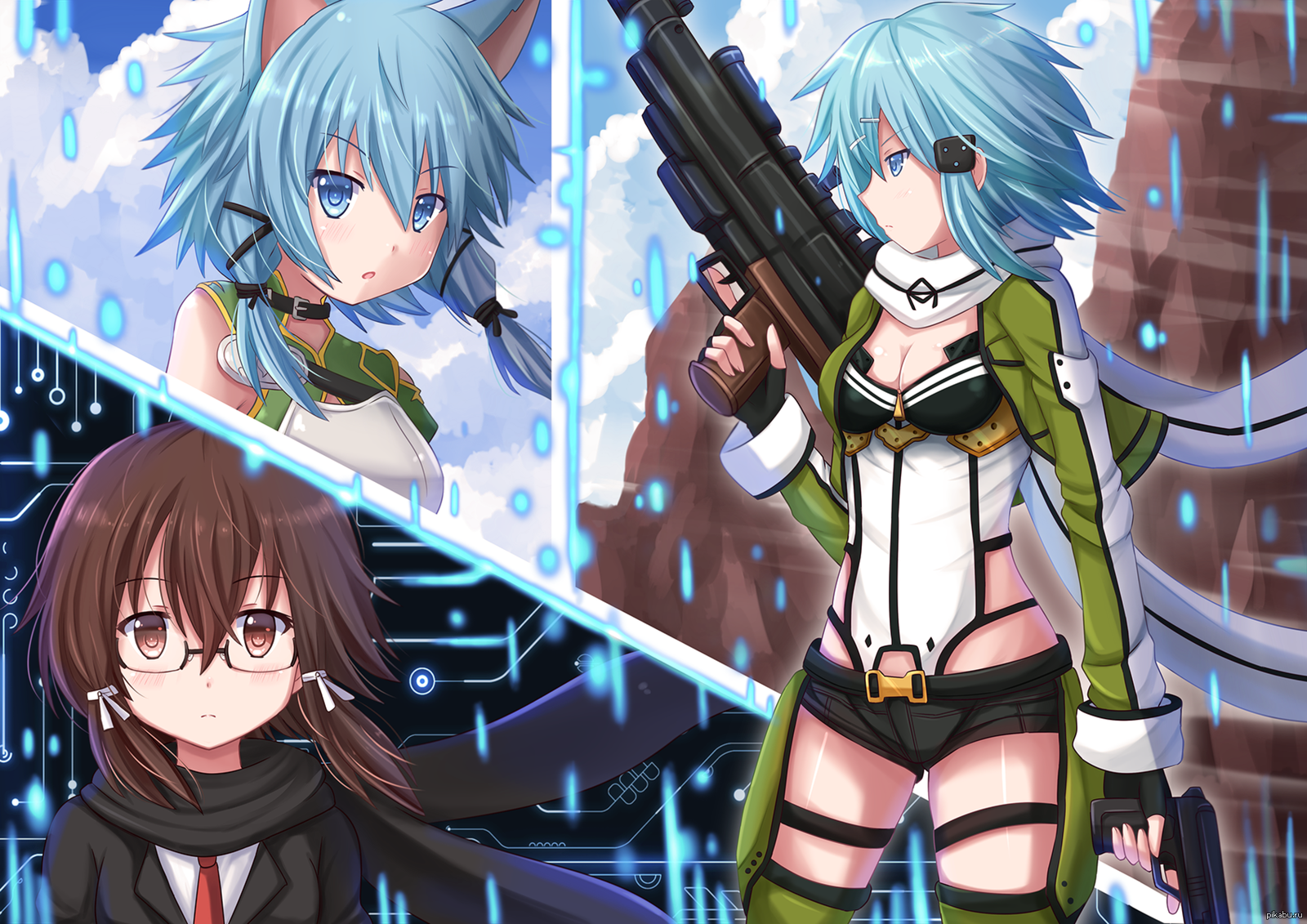 Sinon